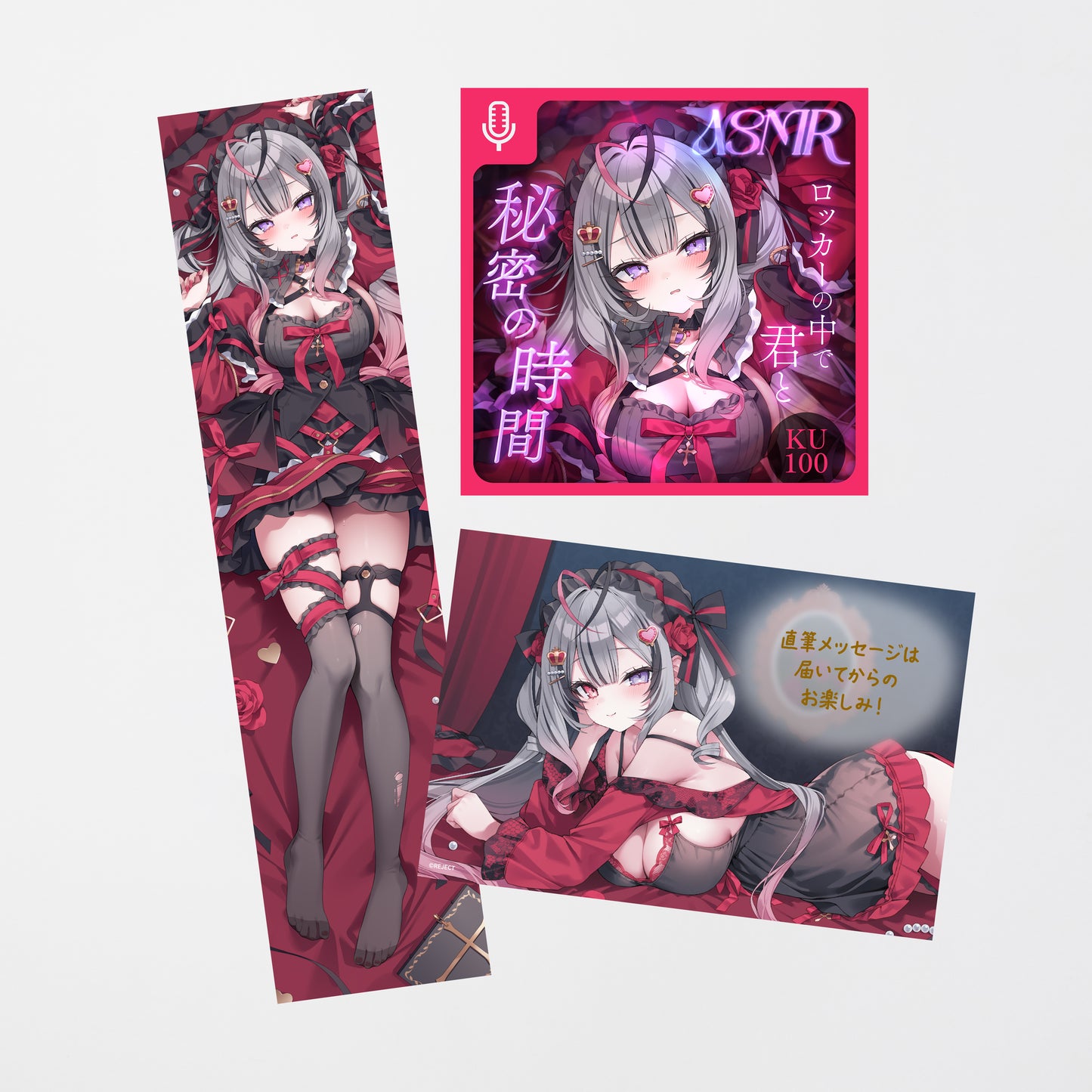 【受注販売】ラクシャーナ誕生日グッズ2026 抱き枕カバー＆ボイスセット