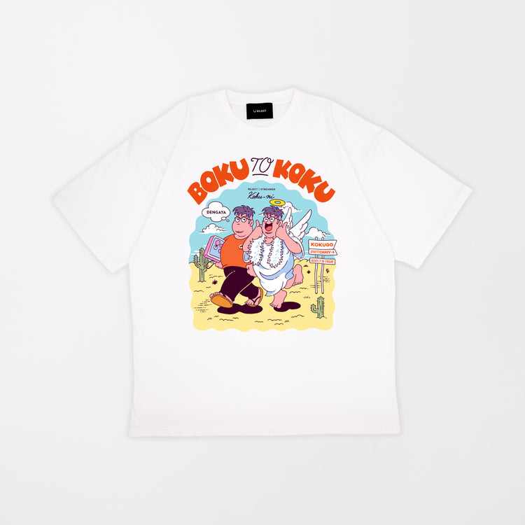 【受注販売】BOKU TO KOKU Tシャツ WHITE