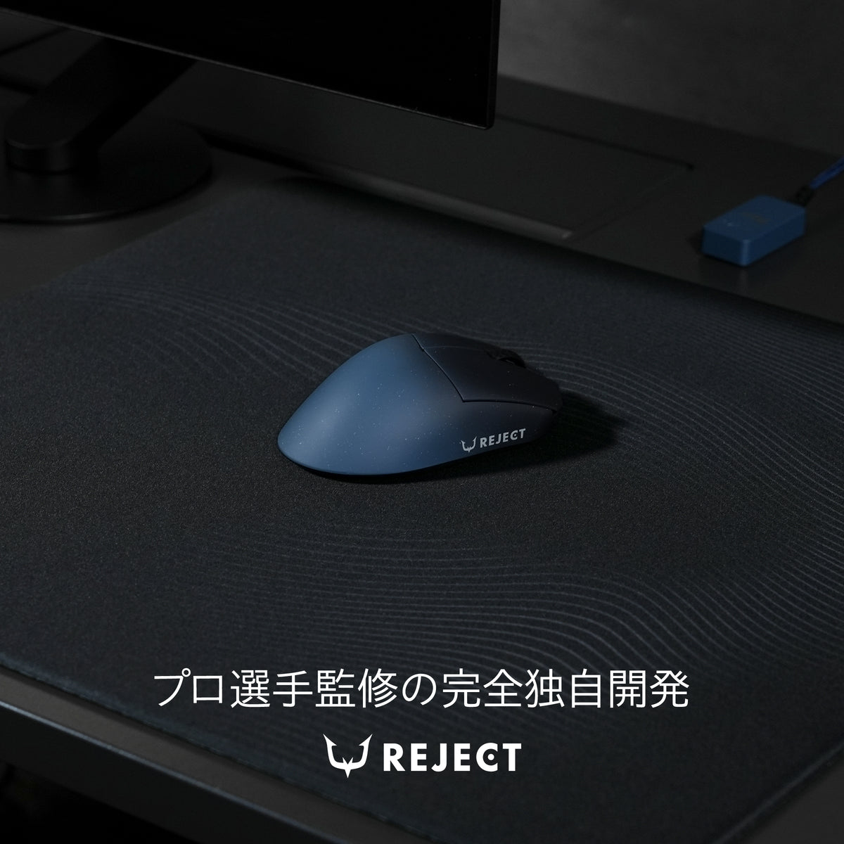 Fenon REJECT Gaming Mousepad FENON XL SOFT