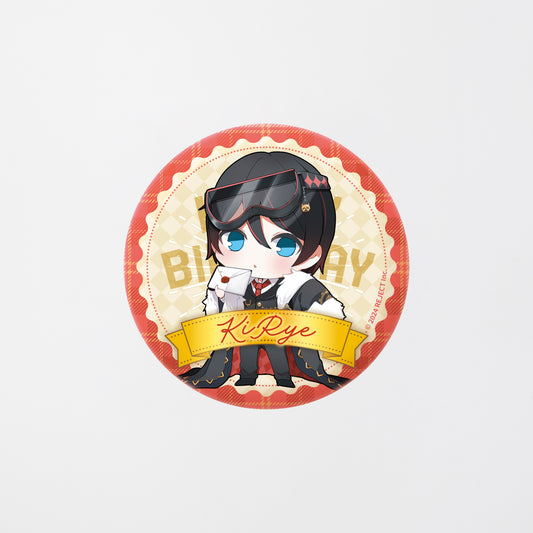 KiRye誕生日記念ビッグ缶バッジ