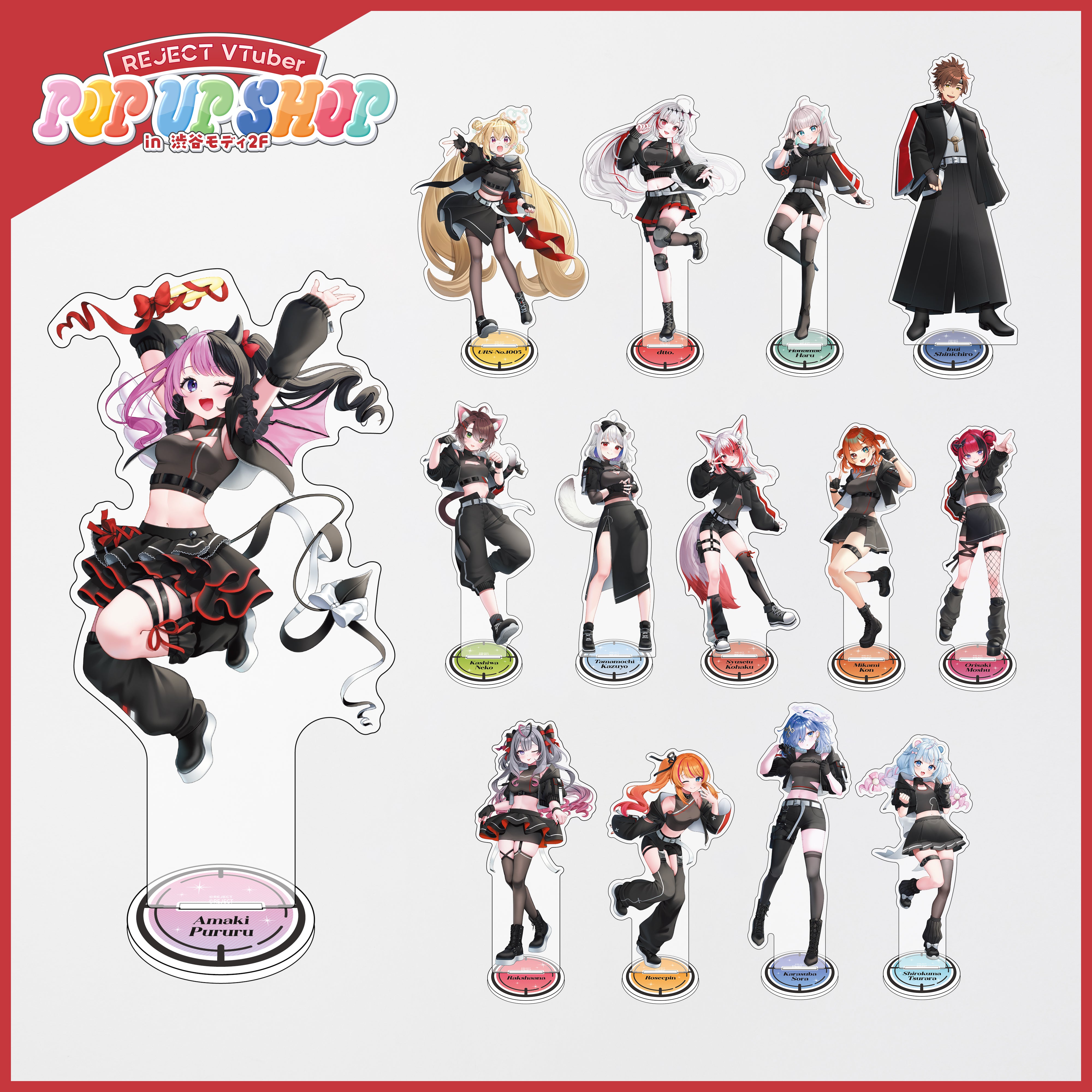 受注販売】SHIBUYA POPUP 2026 BIGアクリルスタンド – REJECT