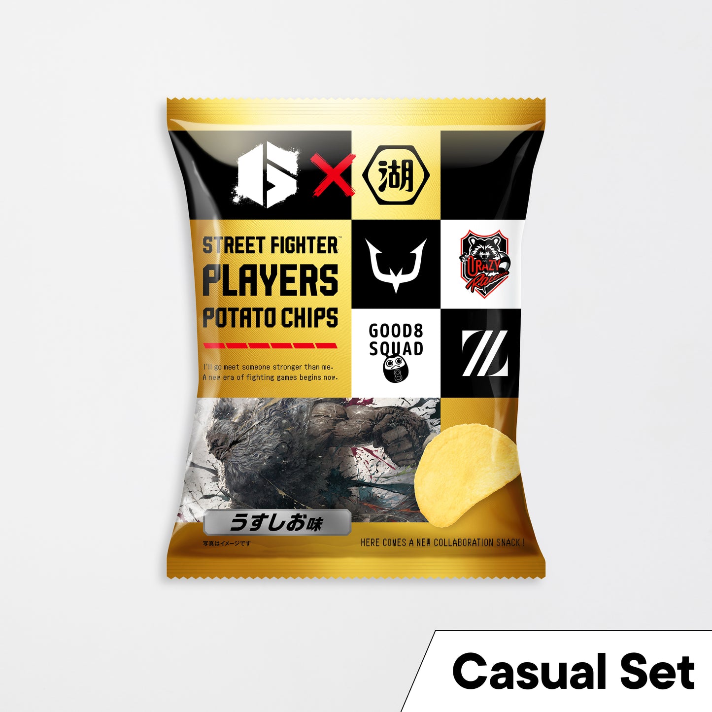 湖池屋 ポテトチップス STREET FIGHTER Casual Set
