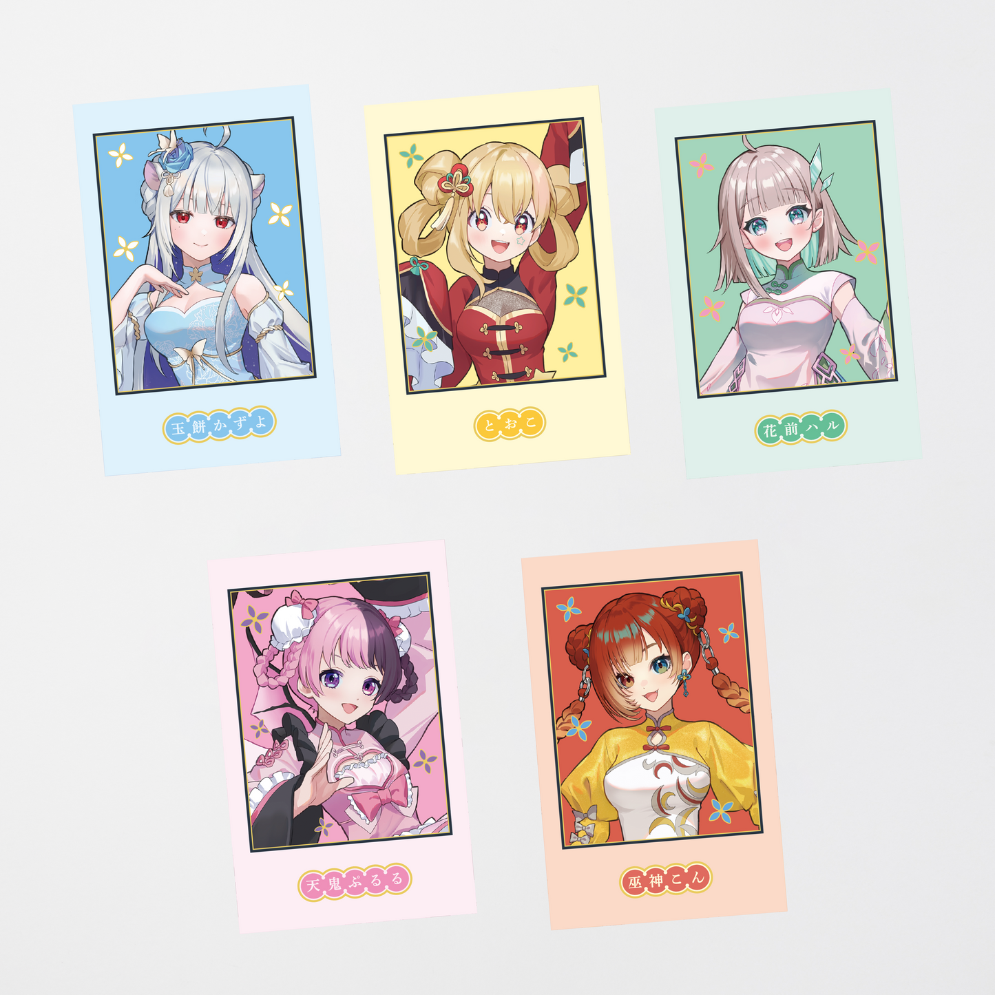 【受注販売】チャイナモード チェキ風カードセット
