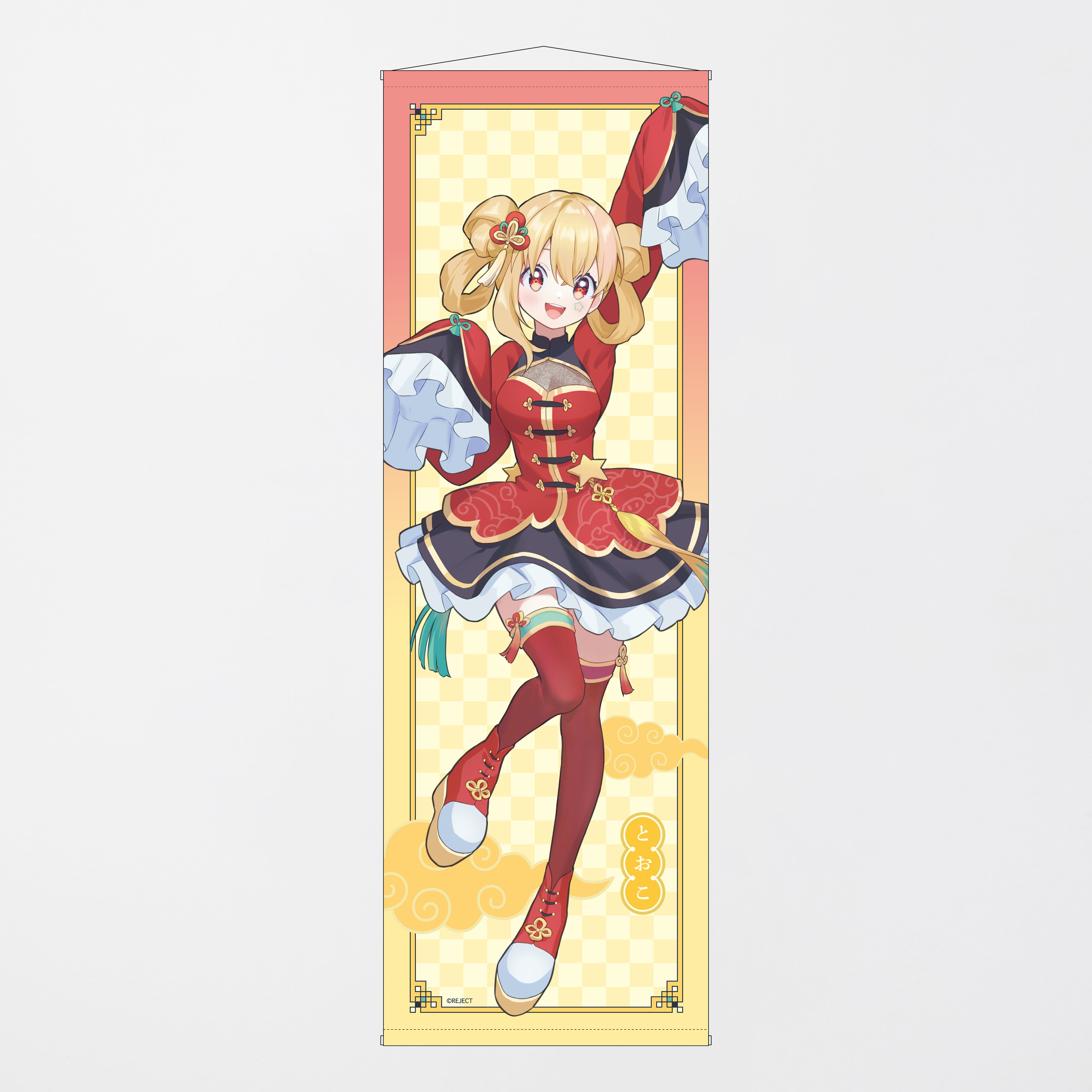 受注販売】チャイナモード 等身大タペストリー – REJECT
