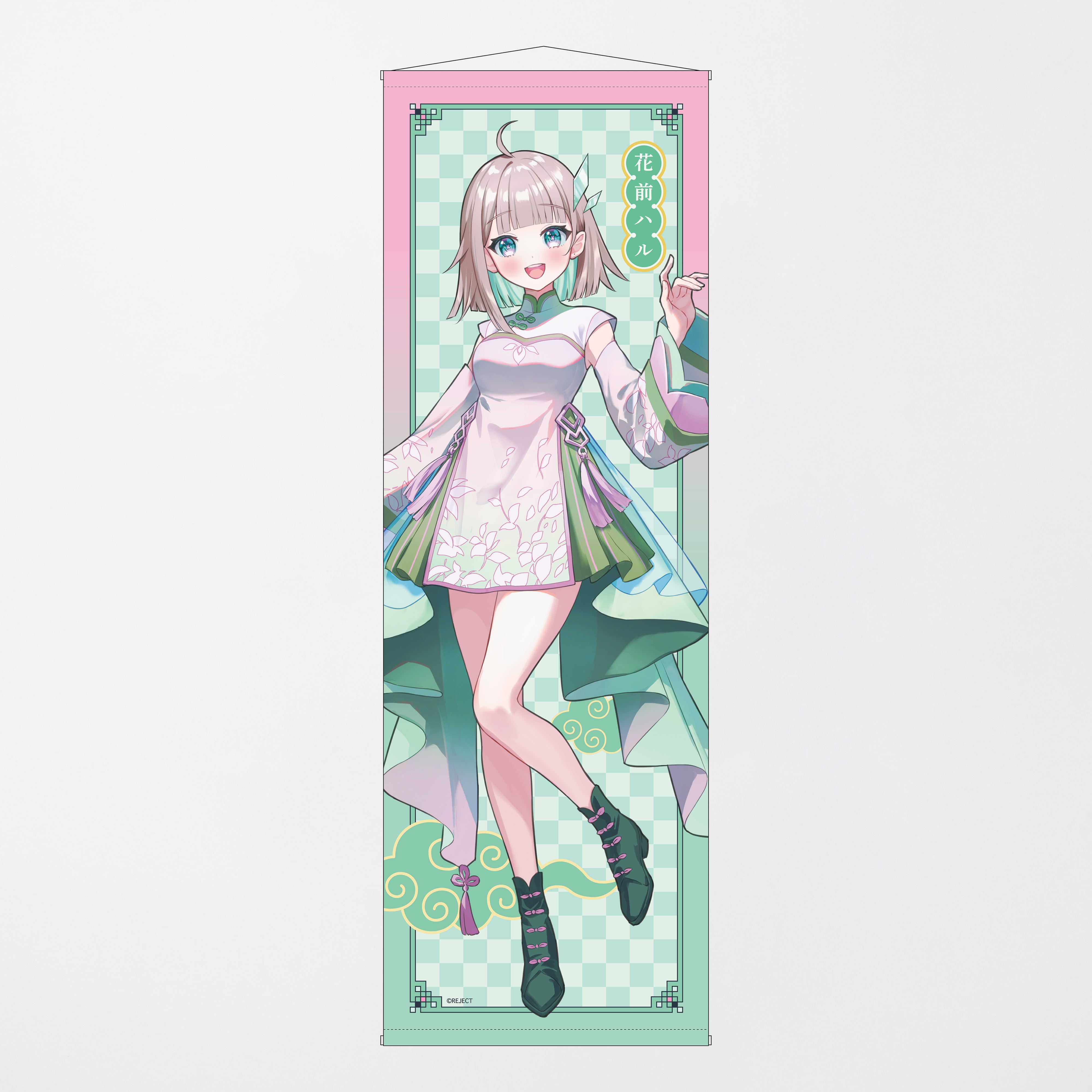 受注販売】チャイナモード 等身大タペストリー – REJECT