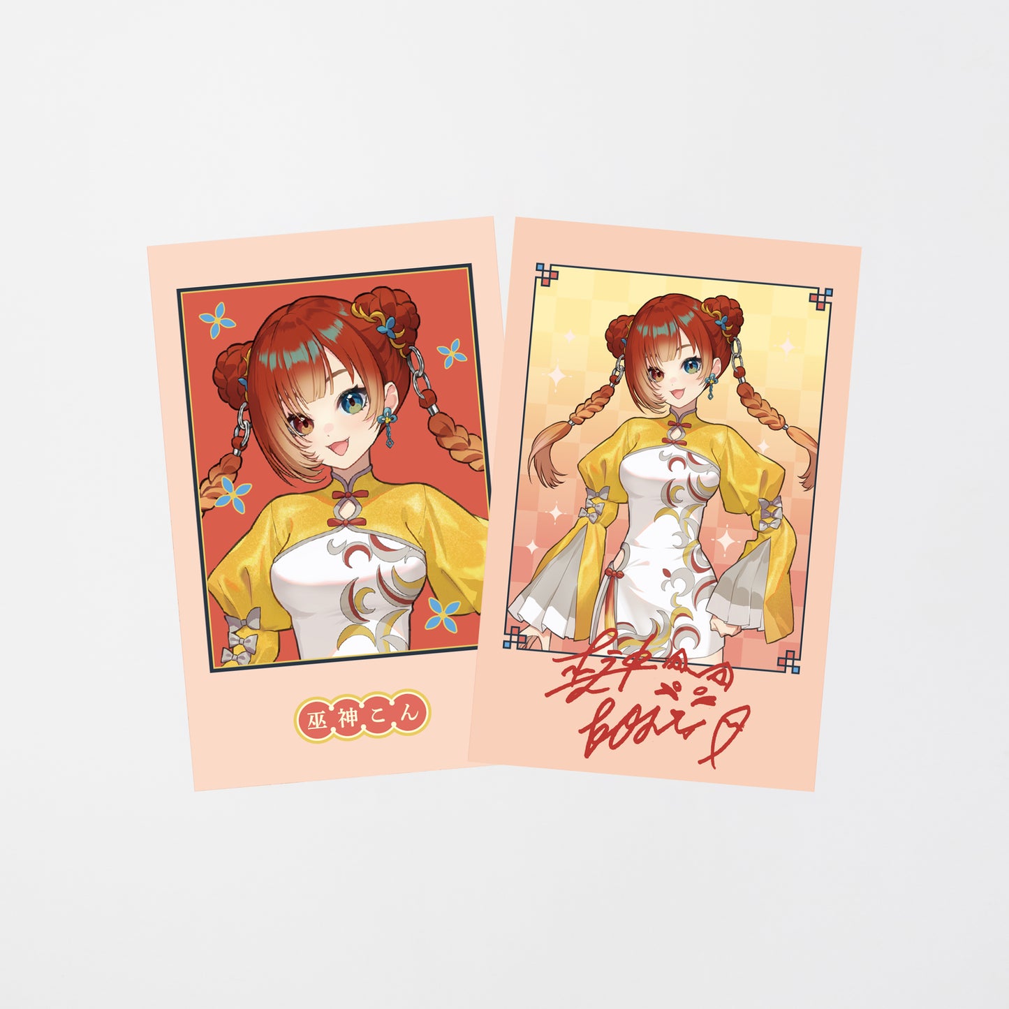【受注販売】チャイナモード チェキ風カードセット
