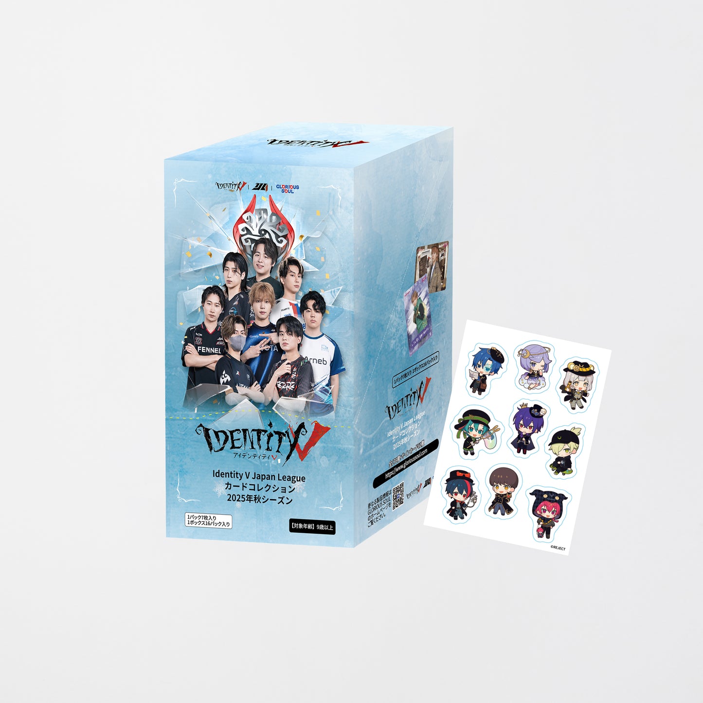 [BOX販売]Identity V Japan League カードコレクション 2025年秋シーズン