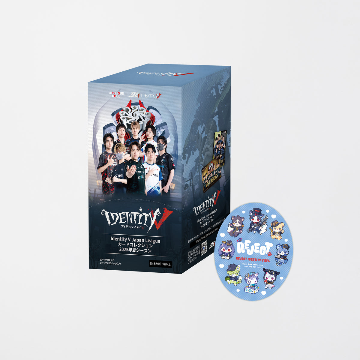 BOX販売] Identity V Japan League カードコレクション 2025年夏 