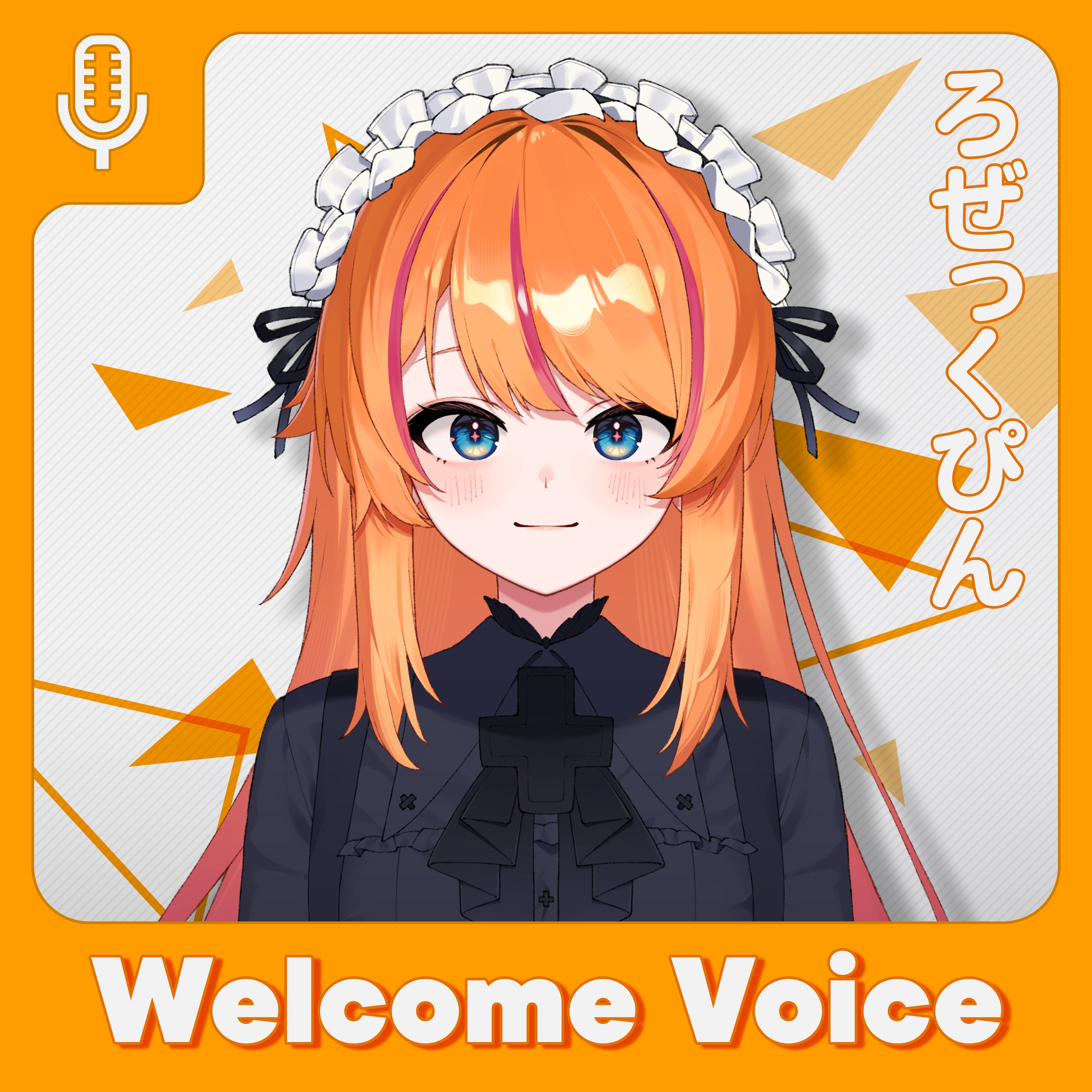 Welcome Voice – REJECT