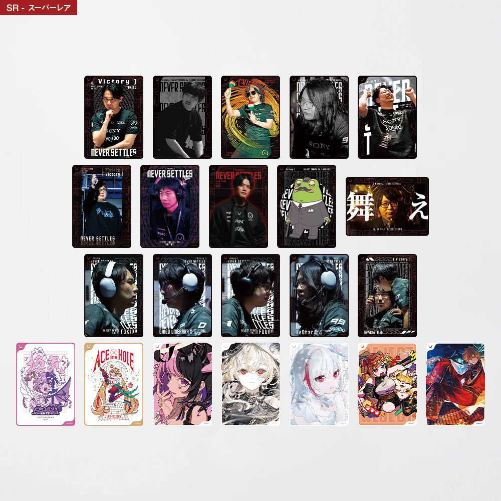 REJECT COLLECTION CARD Vol.1 PACK
