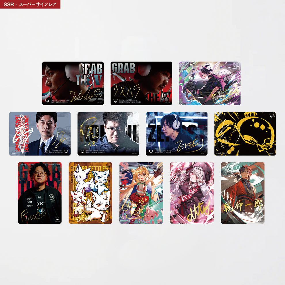 REJECT COLLECTION CARD Vol.1 BOX