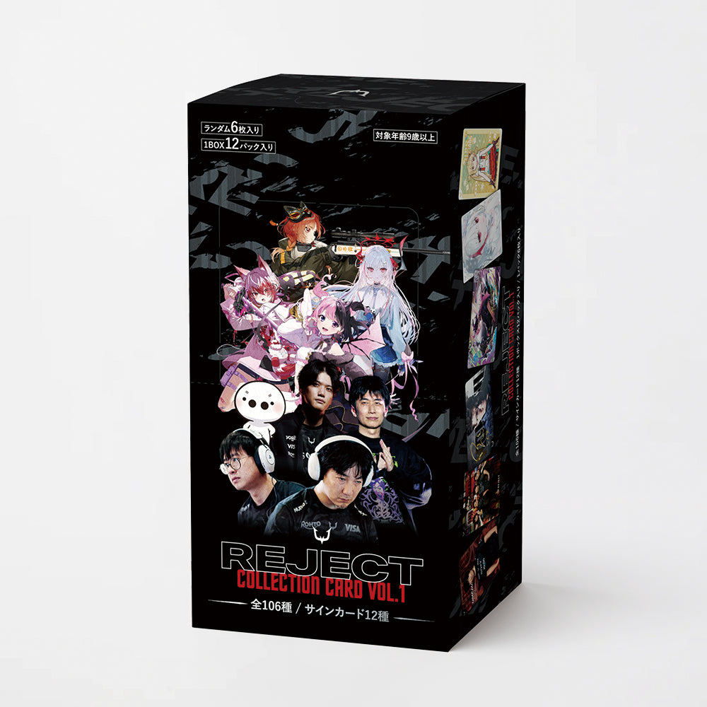 REJECT COLLECTION CARD Vol.1 BOX