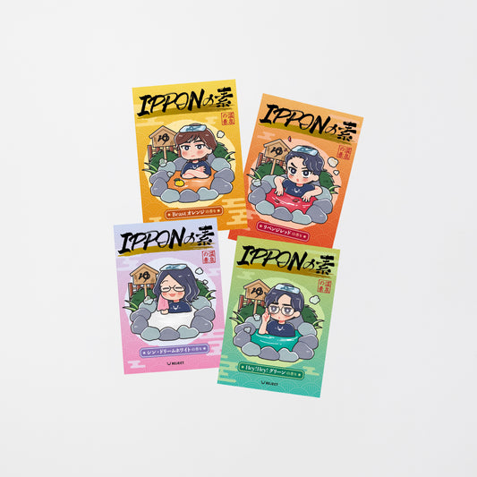 IPPONの素 2025