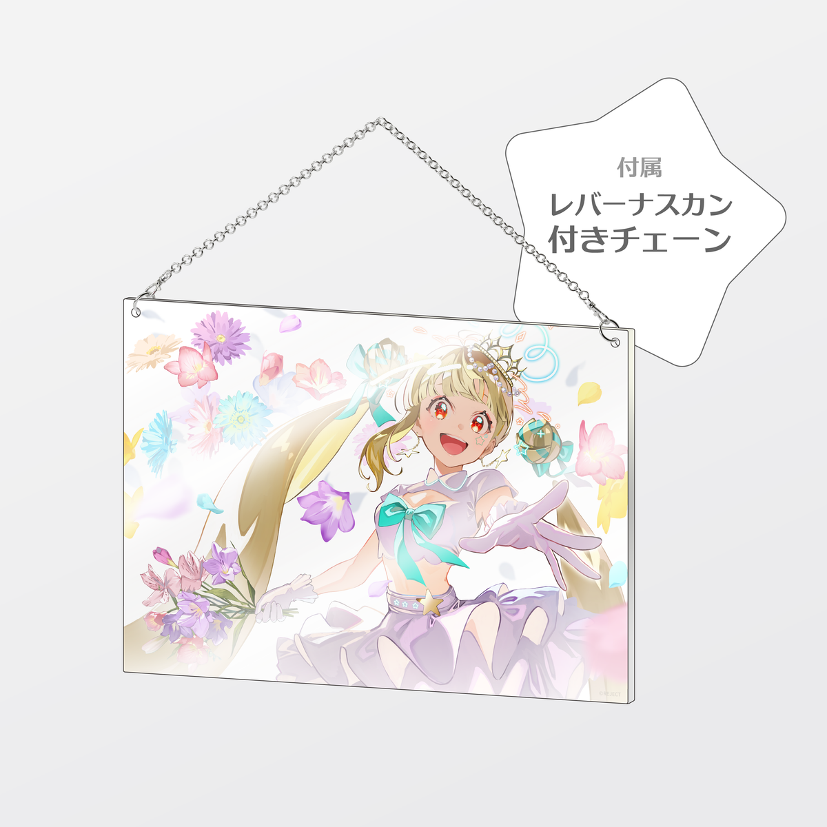 受注販売】とおこ誕生日グッズ2026 アクリルパネル – REJECT