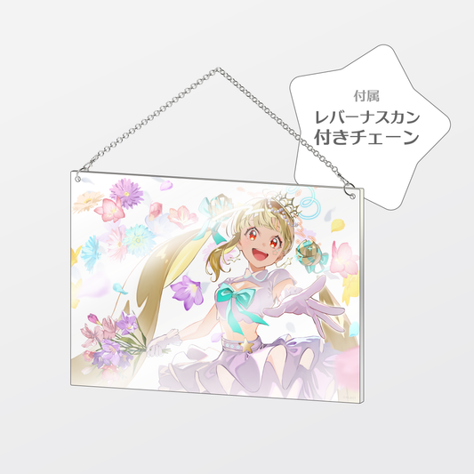 【受注販売】とおこ誕生日グッズ2026 アクリルパネル