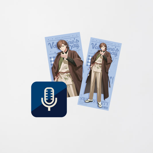 [Made to order] Valentine’s Day 2026 Voice 乾伸一郎