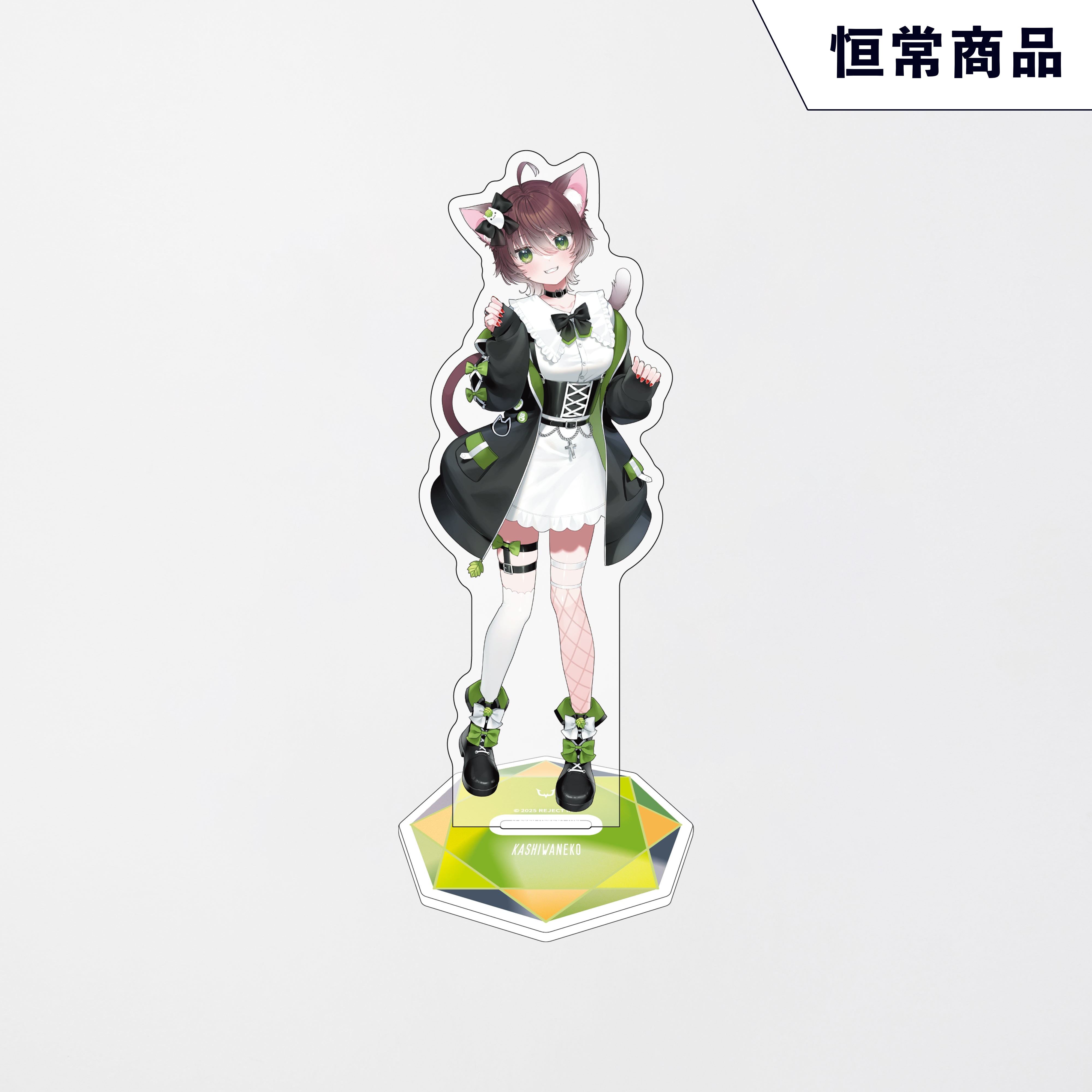 きゃわのページ 作業服・作業用品 製品制電ノータック カーゴパンツ 自重堂Z-DRAGON