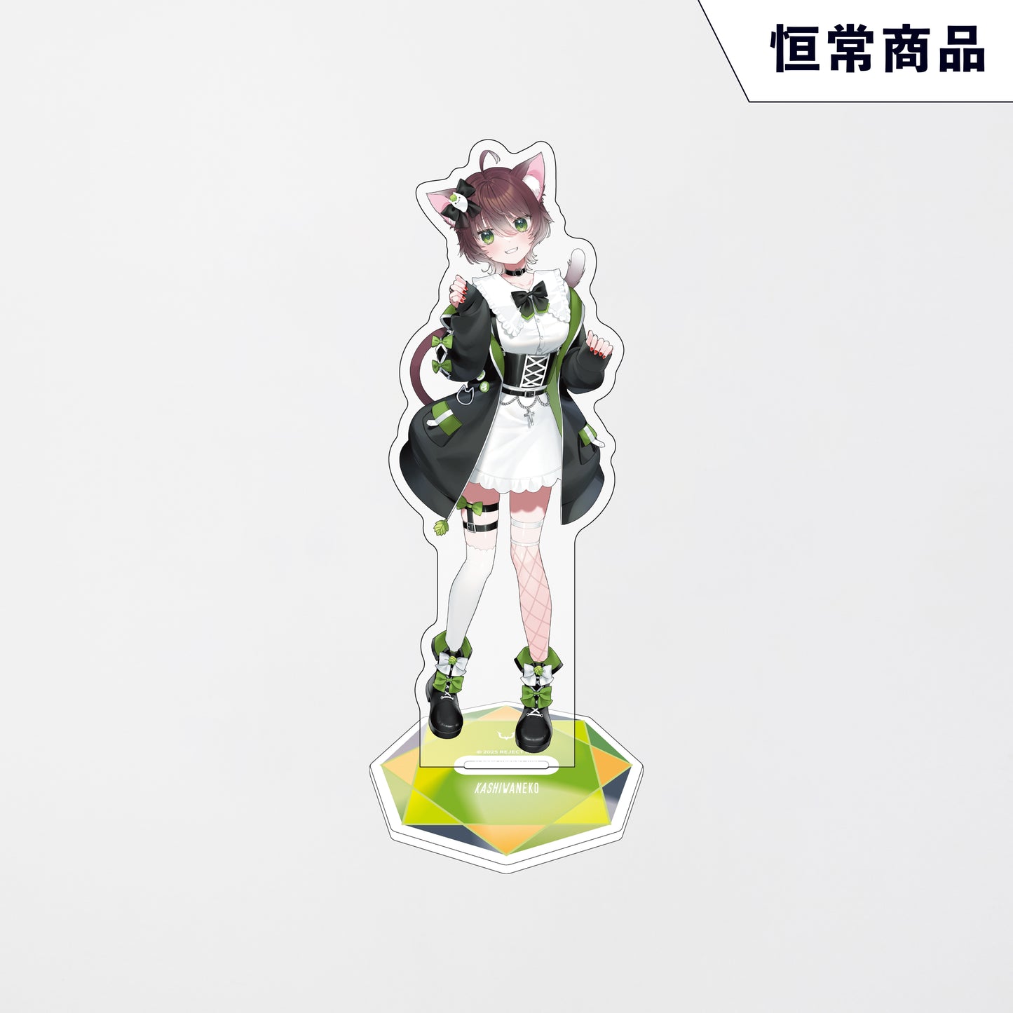 【Welcome Kit】アクリルスタンド かしわねこ