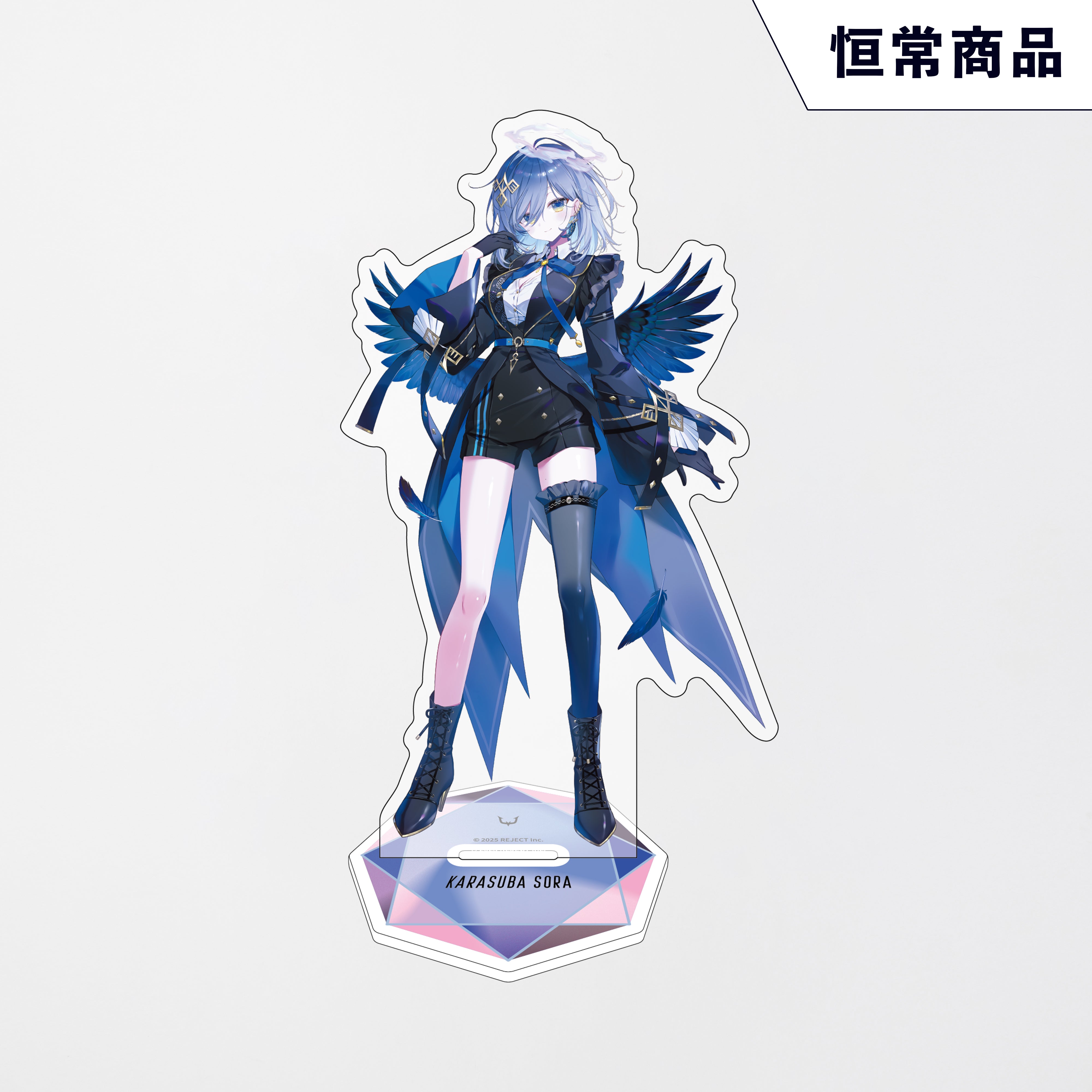 Welcome Kit】アクリルスタンド 鴉羽そら – REJECT