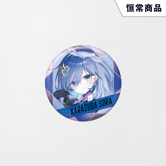 【Welcome Kit】缶バッジ 鴉羽そら