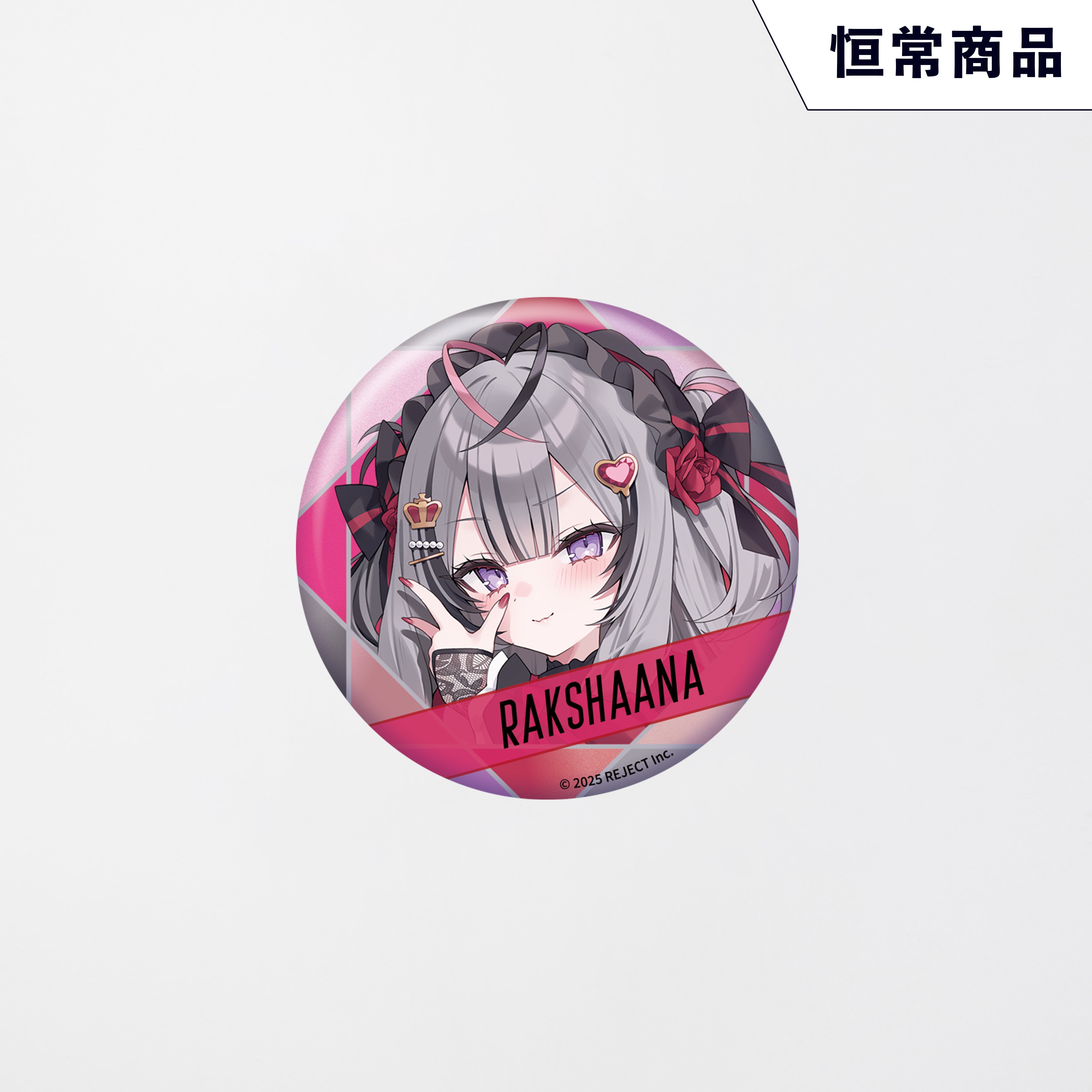 WK_can_c5634c98-194e-44b7-8d28