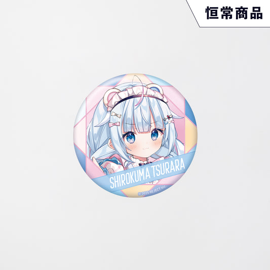 【Welcome Kit】缶バッジ 白熊つらら