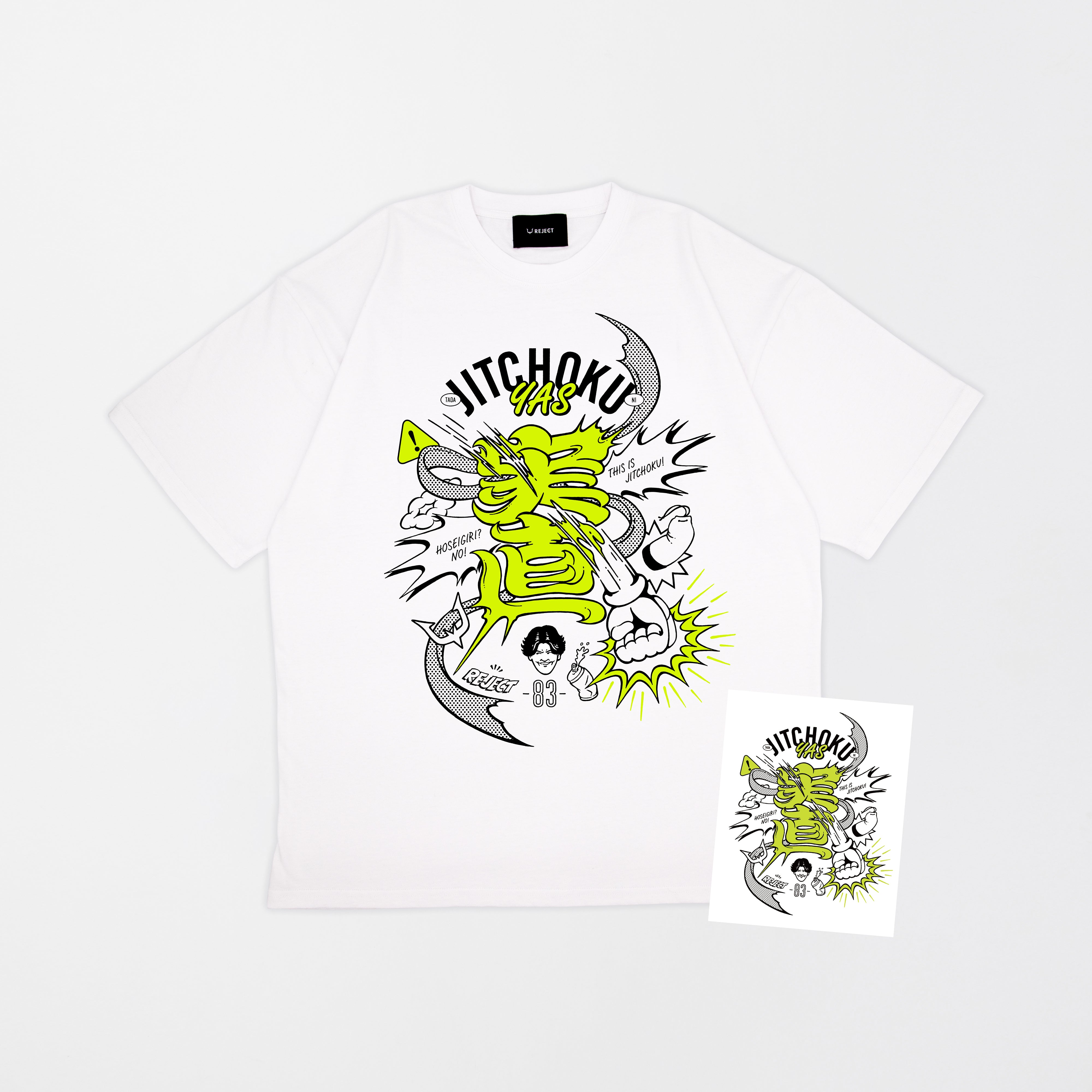 値下げ中 REJECTパーカー(ファンミ限定)、Tシャツ 、スウェット □ 公式 □ SAYSKY/セイスカイ スウェットパーカー ZMLHO01c901