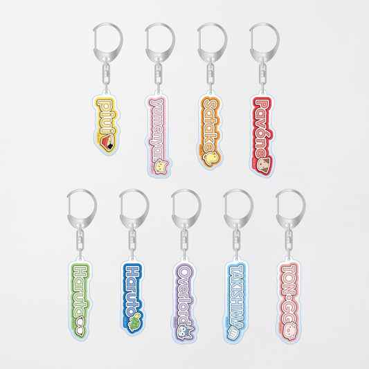 REJECT PU div NAME ACRYLIC KEY HOLDER