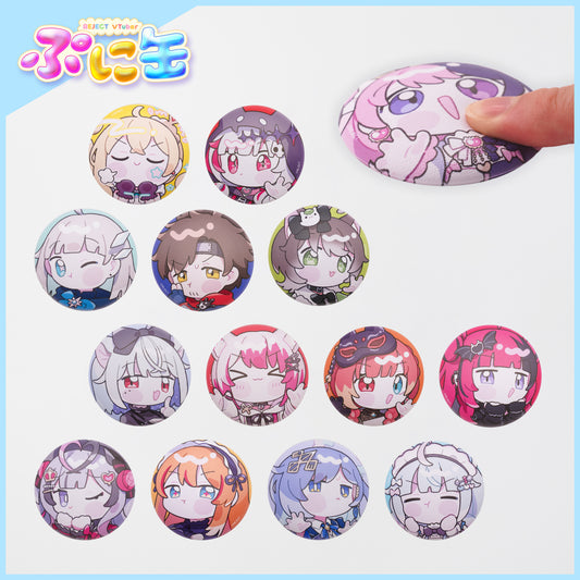 【受注販売】ほっぺぷにっと缶バッジ