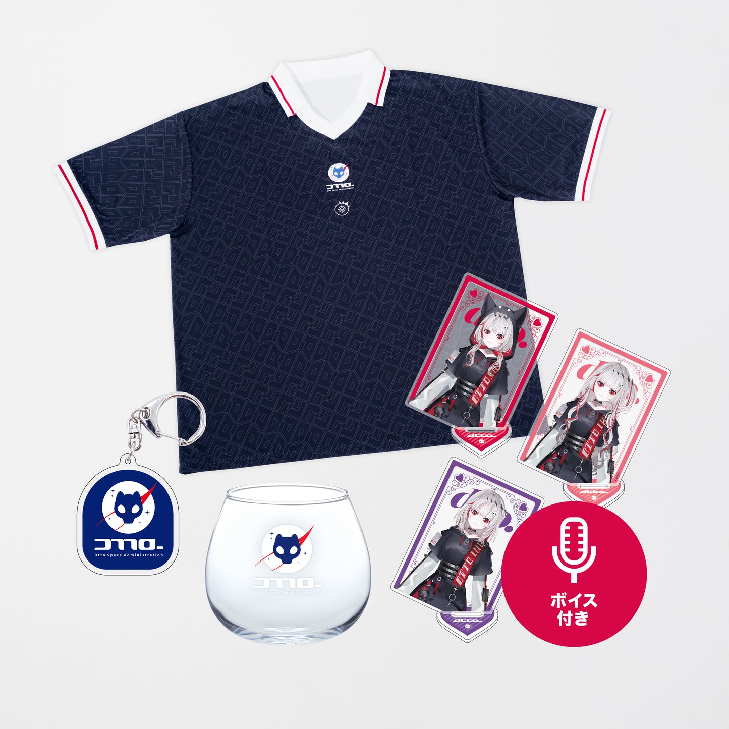 [Made to order] dtto. Birthday goods 2025 Complete set