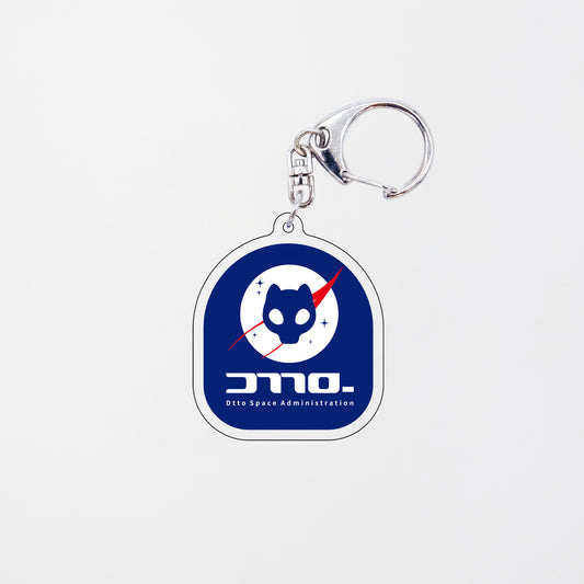 [Made to order] dtto. Birthday goods 2025 Logo Acrylic Key holder