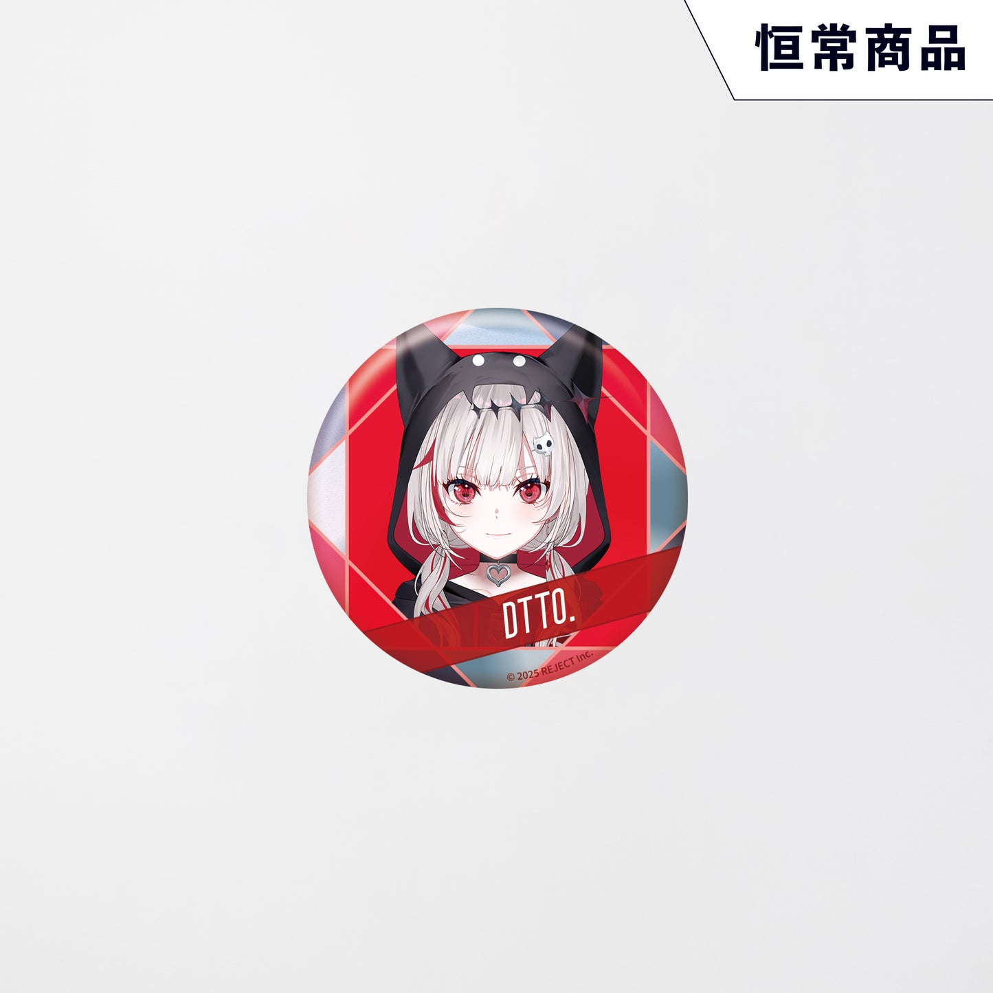 [Welcome Kit]Can badge dtto.