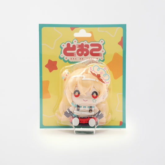 ちょこんと ラバーフィギュア とおこ