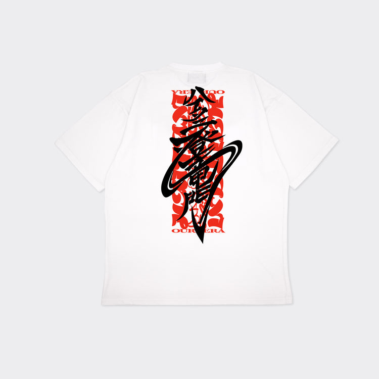 【チャリティー】ハイタニ登竜門ＴシャツWhite【フリーサイズ】