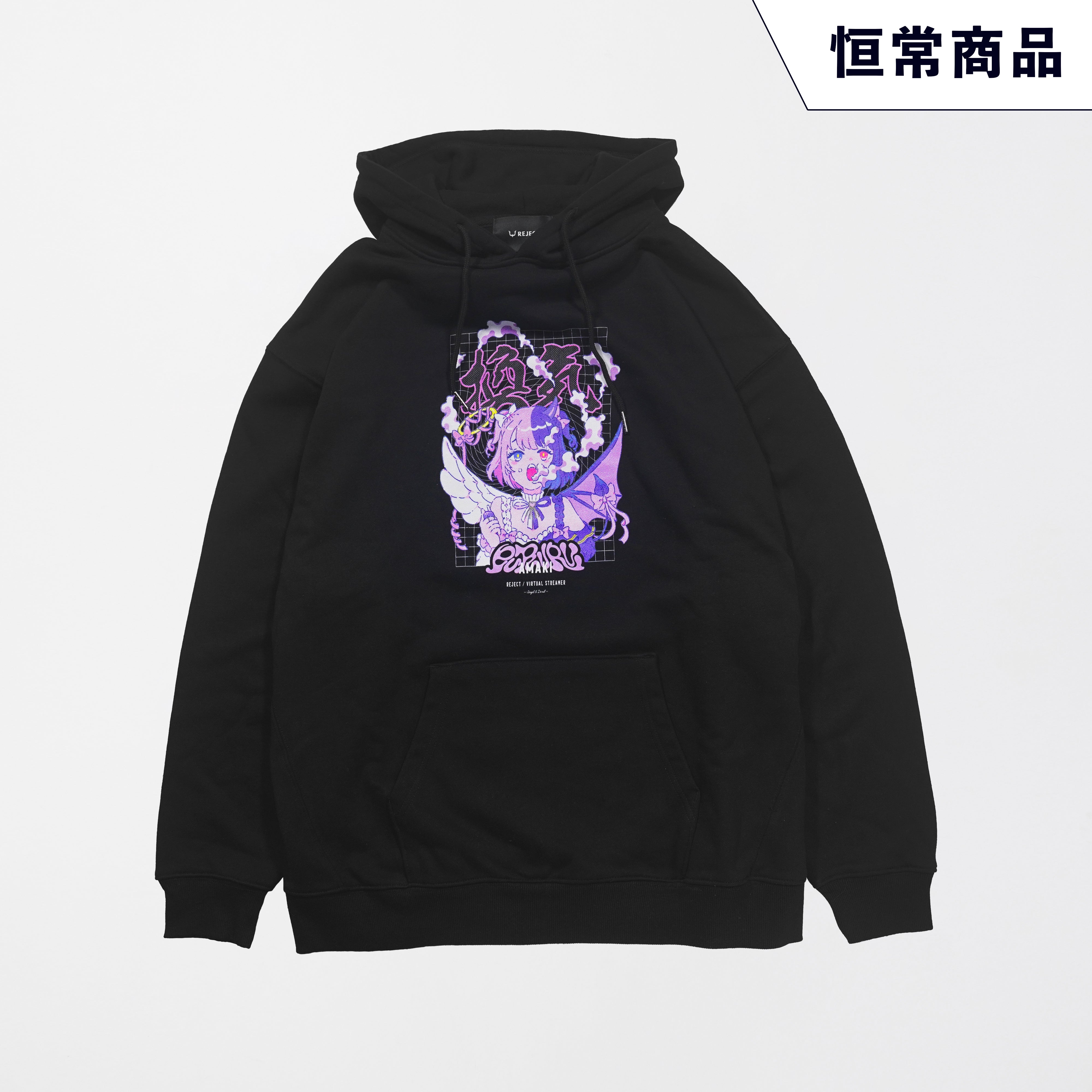 天鬼ぷるる おまんじゅうブランケット 受注生産品 天鬼ぷるるおまんじゅうブランケット – REJECT