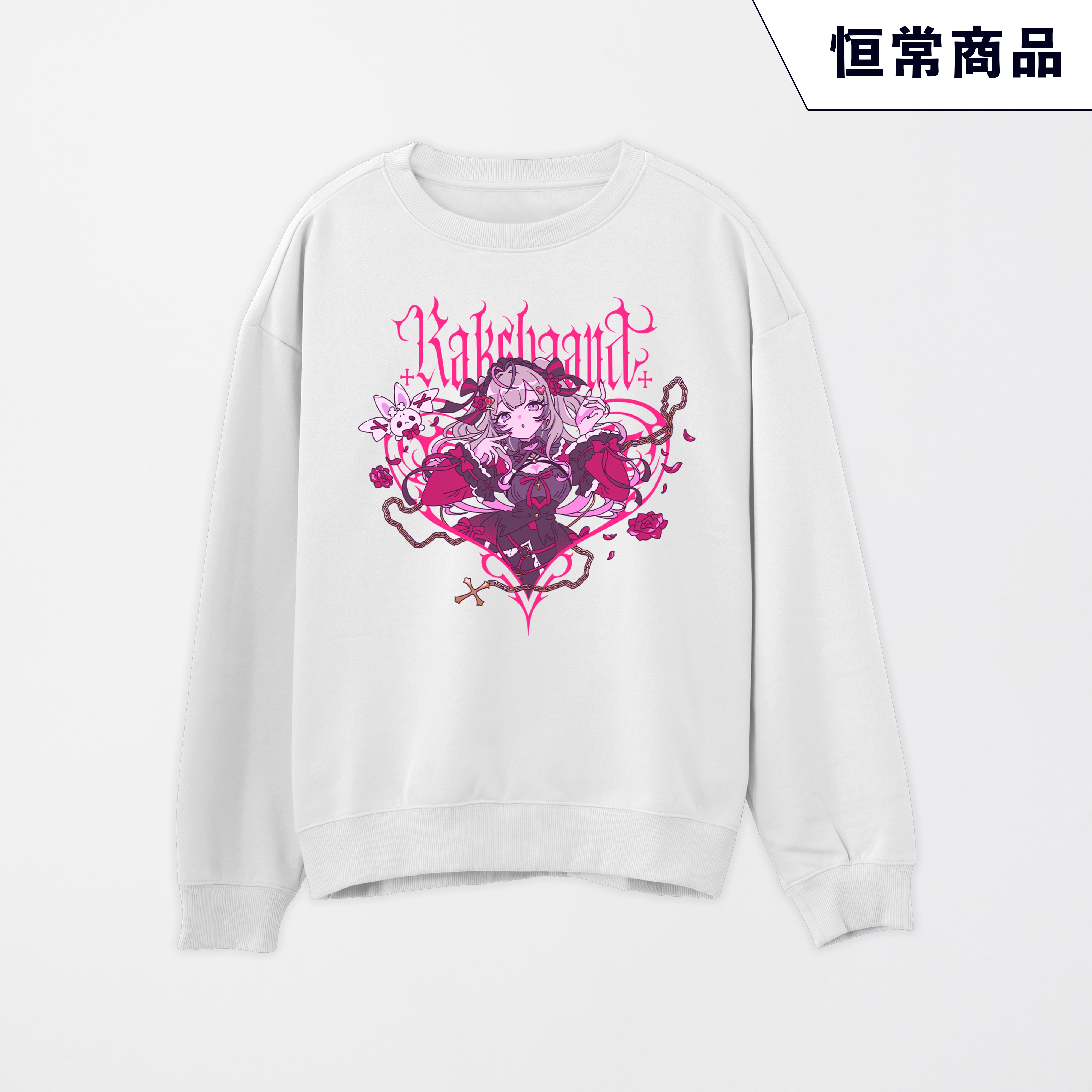 REJECT ONLINE STORE