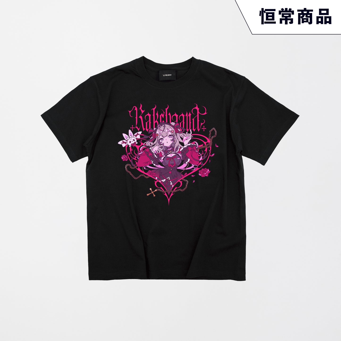 降臨Tシャツ Black