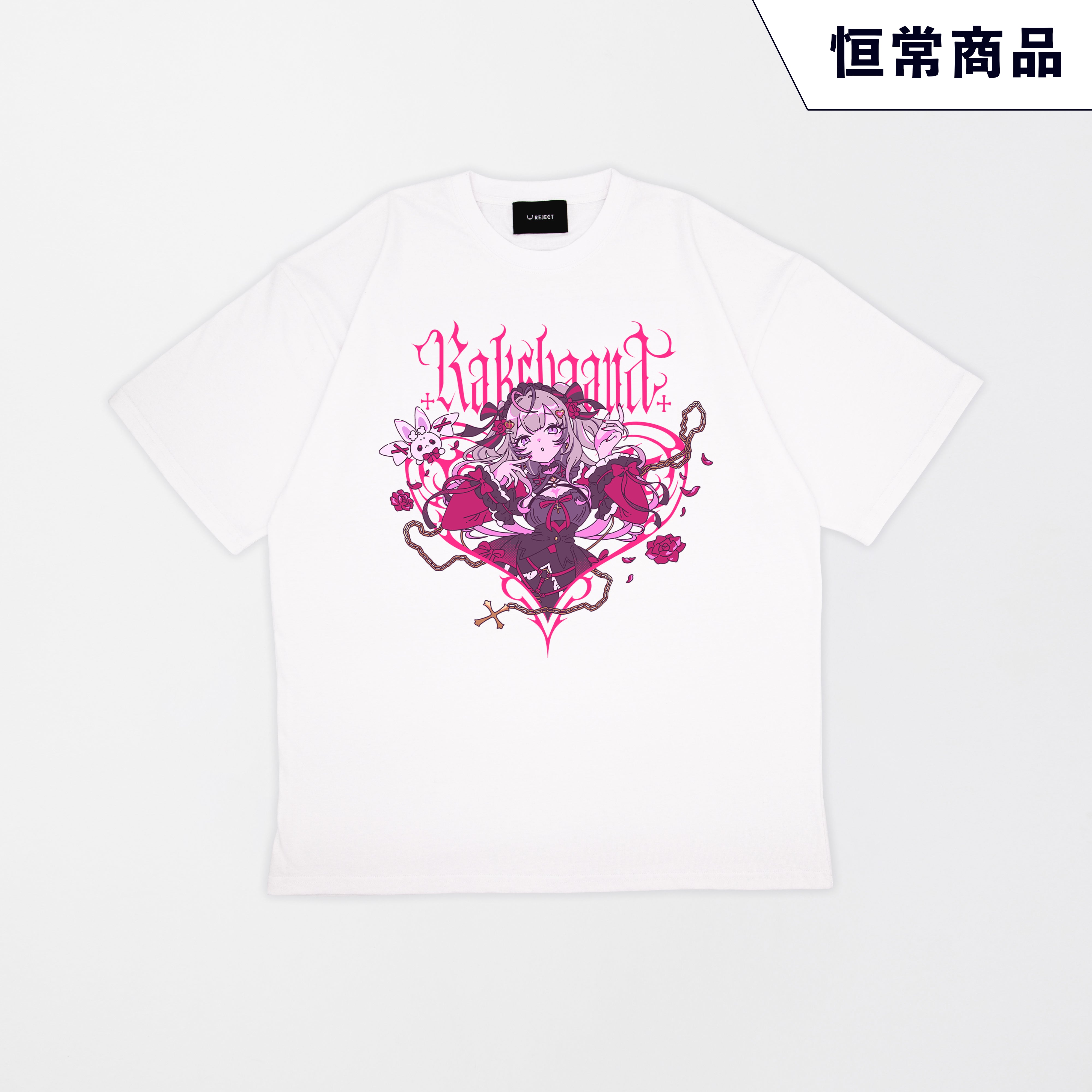REJECT ONLINE STORE