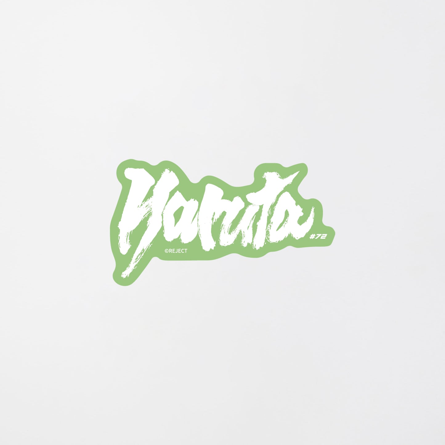 REJECT PU div STICKER