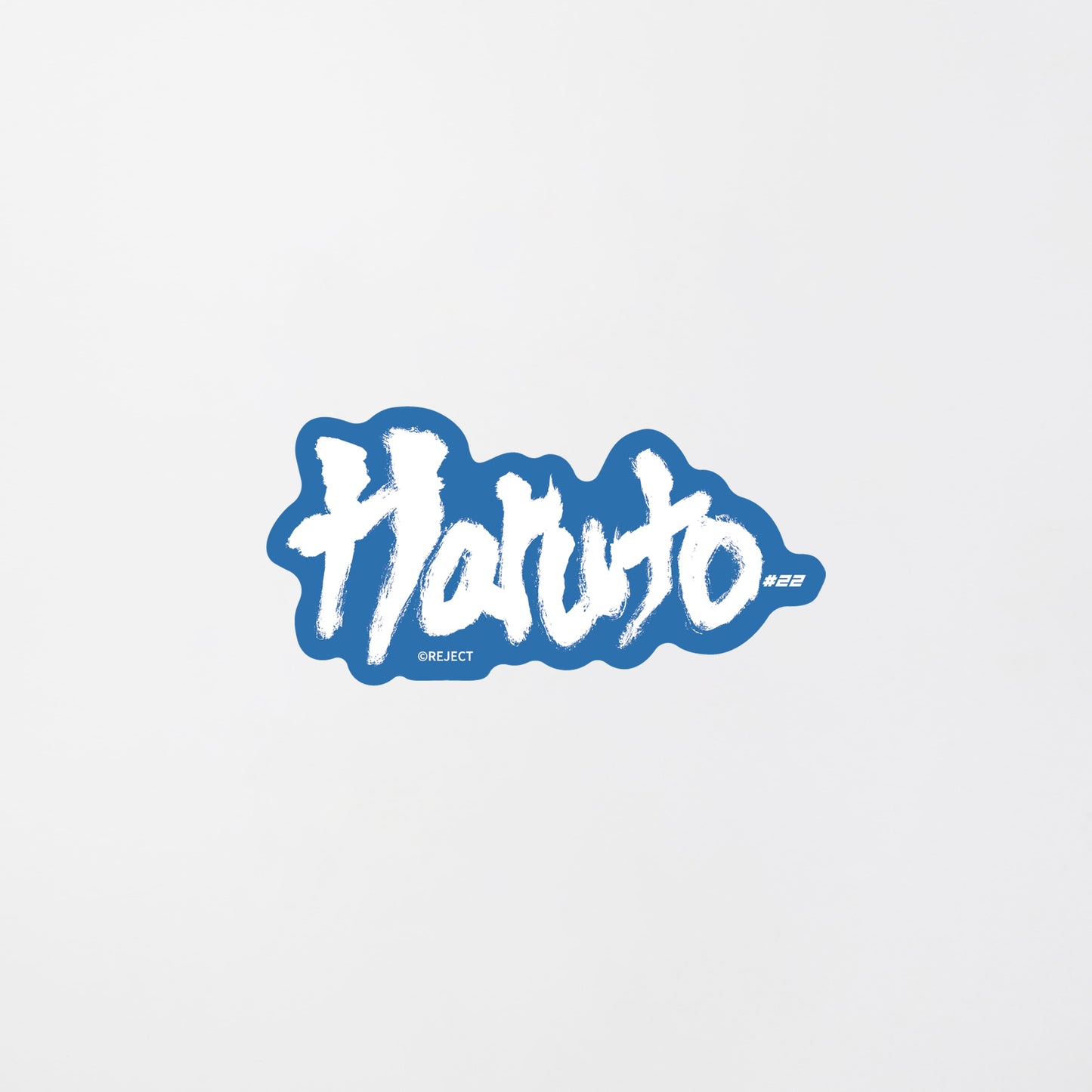 REJECT PU div STICKER