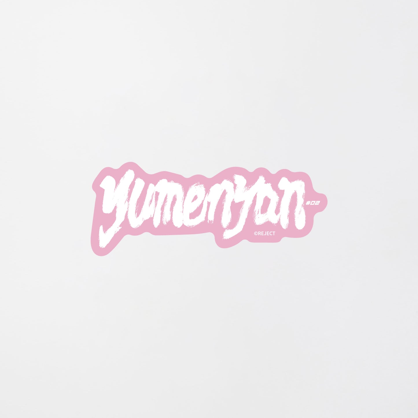 REJECT PU div STICKER