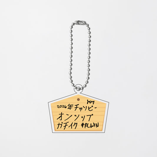 [Made to order]REJECT Apex div EMA ACRYLIC KEY HOLDER